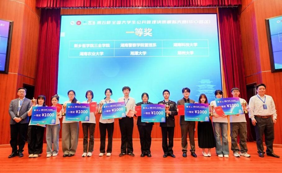 图片9.jpg