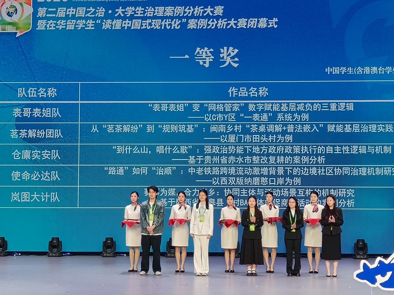 图片14.jpg