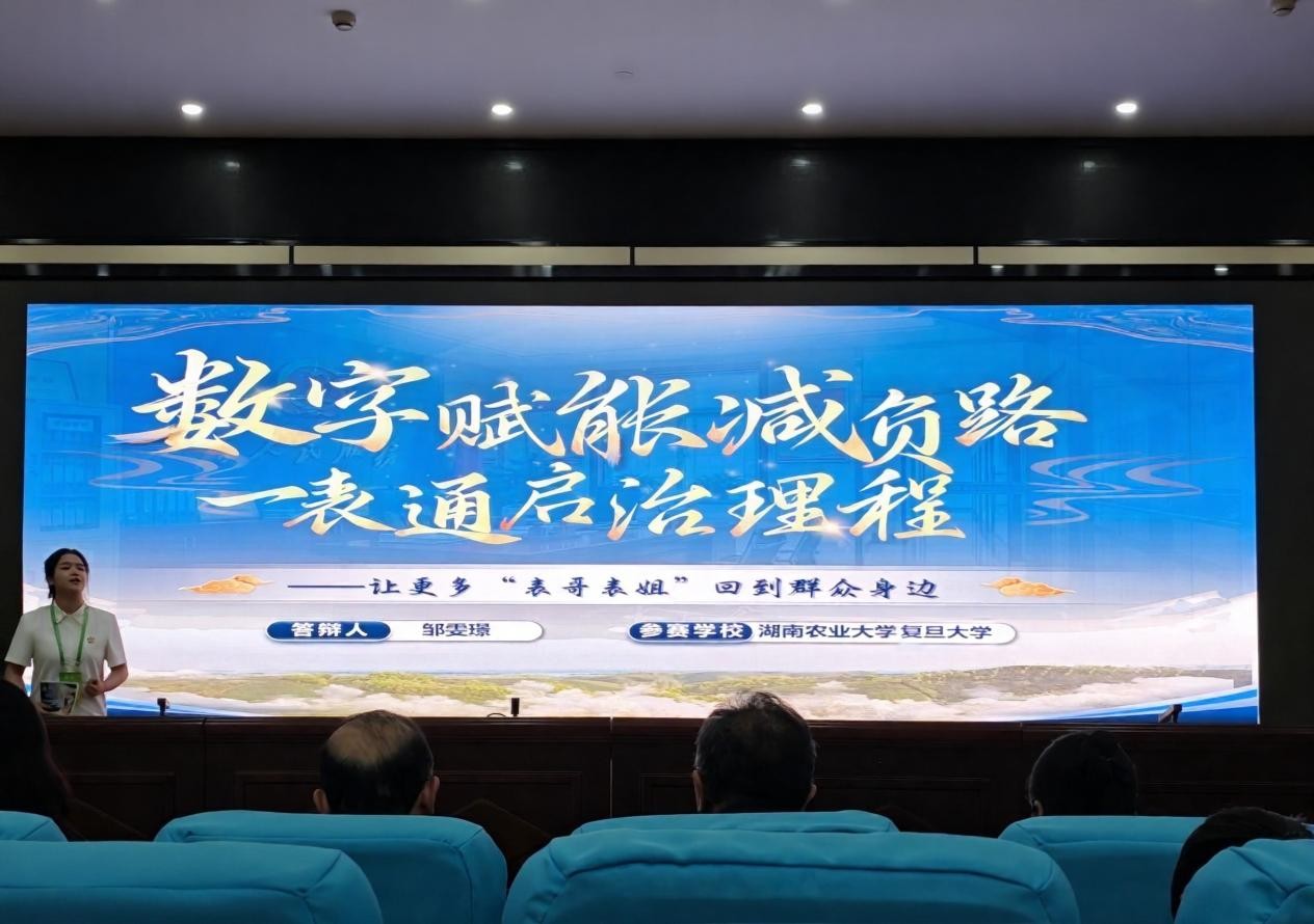 图片15.jpg