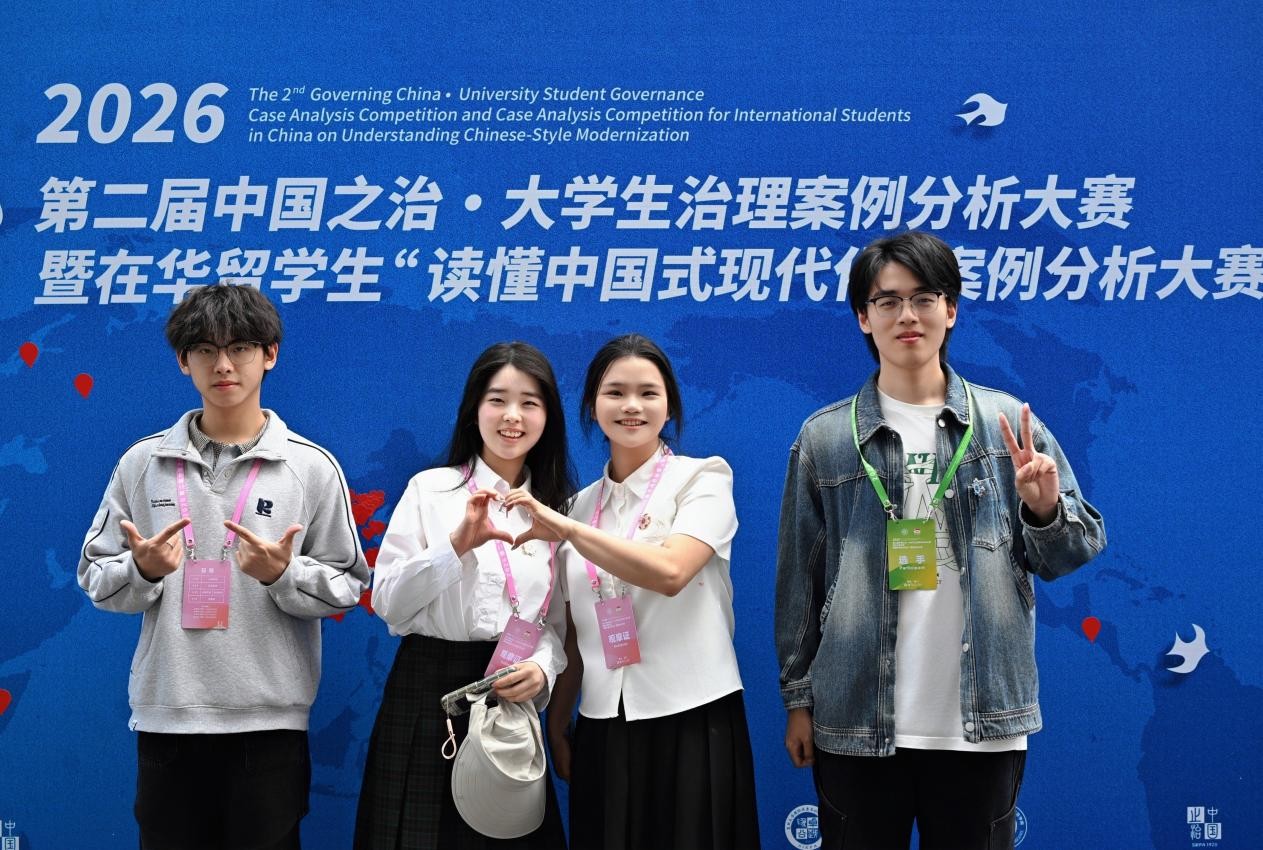 图片16.jpg